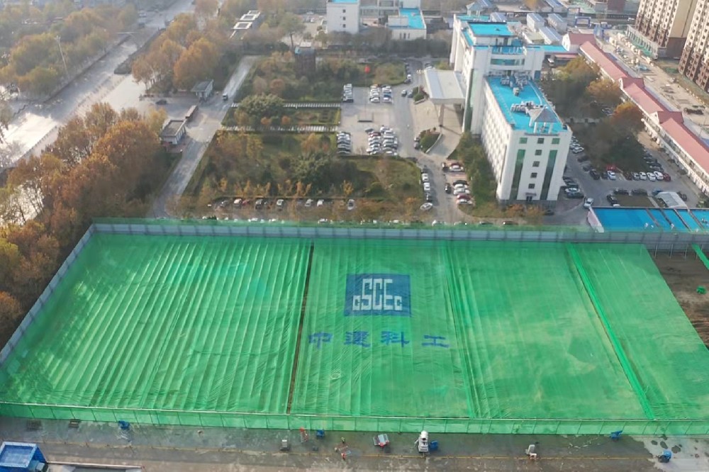 栾城区委党校建设项目