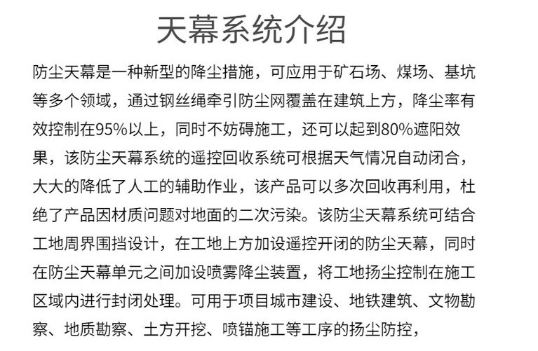 微信截圖_20220602150631.png