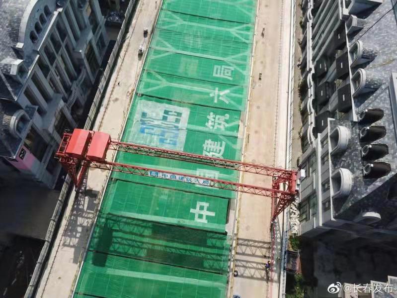 微信圖片_20220328134120.jpg